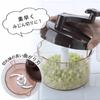Shimomura Kikaku Vegetable Chopper in Microwave Rotate to Measuring 720ml for Soups and Easy to 34484 Heat-Resistant [Made Japan] Safe, Chop, Marks,