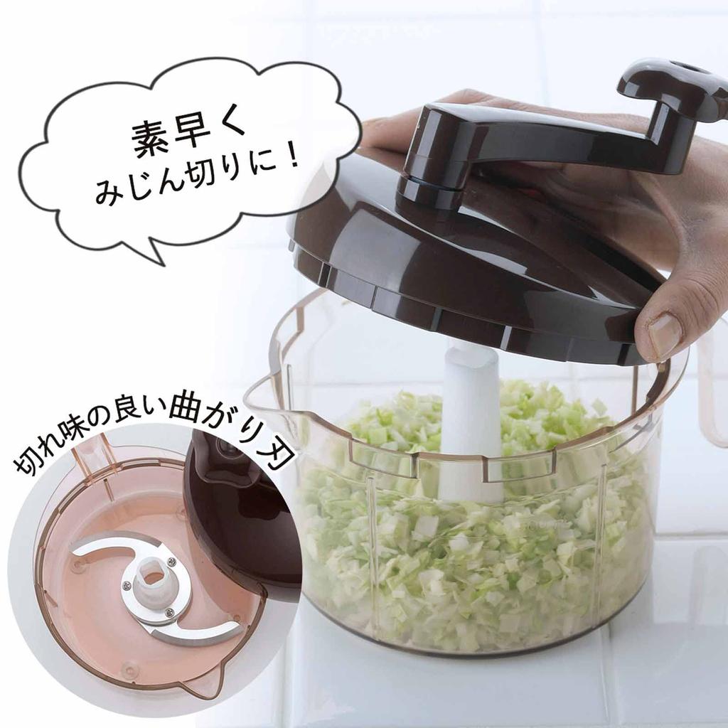 Shimomura Kikaku Vegetable Chopper in Microwave Rotate to Measuring 720ml for Soups and Easy to 34484 Heat-Resistant [Made Japan] Safe, Chop, Marks,