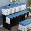 1-Piece Set New Cartoon Dust Cover Piano Bench Cover or Piano Key Cover Towel Home Simple Decorative Cloth