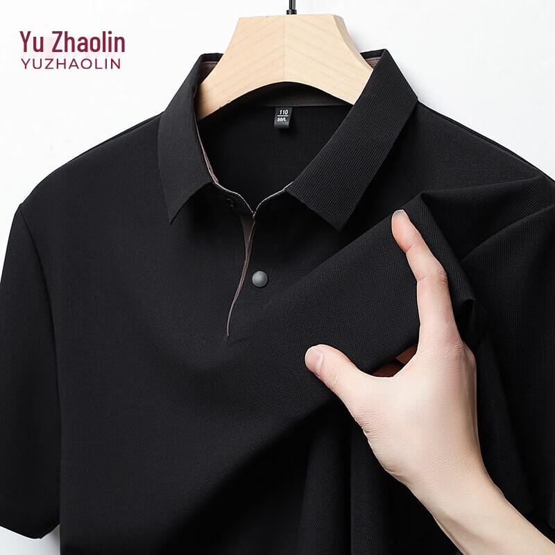 YUZHAOLIN Men s Cool-Touch Short Sleeve Polo Shirt XL