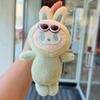 Plush Cartoon Style Toy Keyring Gold Keychain Key Collectors Holders