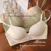 Women's Seamless Push-Up Bra - Enhances, Supports, Anti-Sag, No Underwire, Sexy & Lightweight for Summer