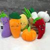 2PCS Simulation Eggplant Plush Toy PP Cotton Filled Simulation Vegetable Pendant Fun Sale Cheap