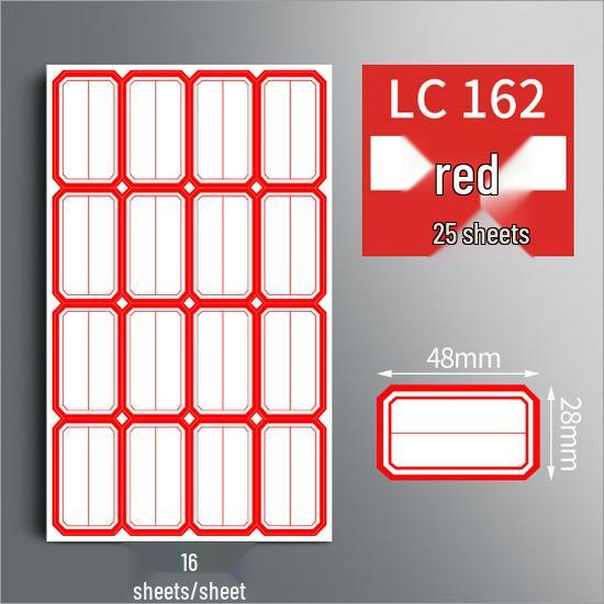 

Самоклеящиеся водонепроницаемые именные этикетки и классификационные наклейки