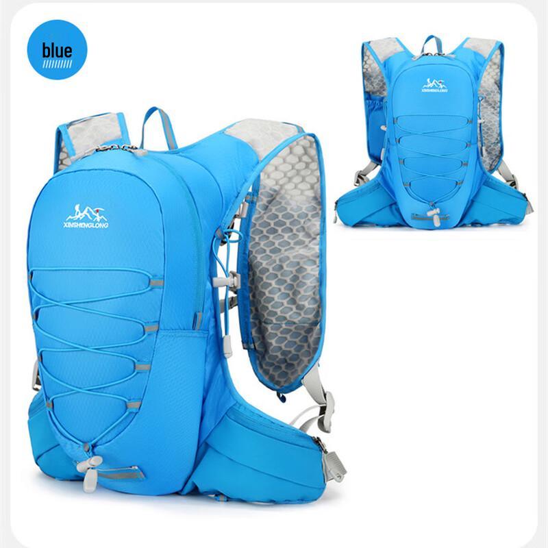 

Li Shen Ultralight Trail Running Hydration Backpack