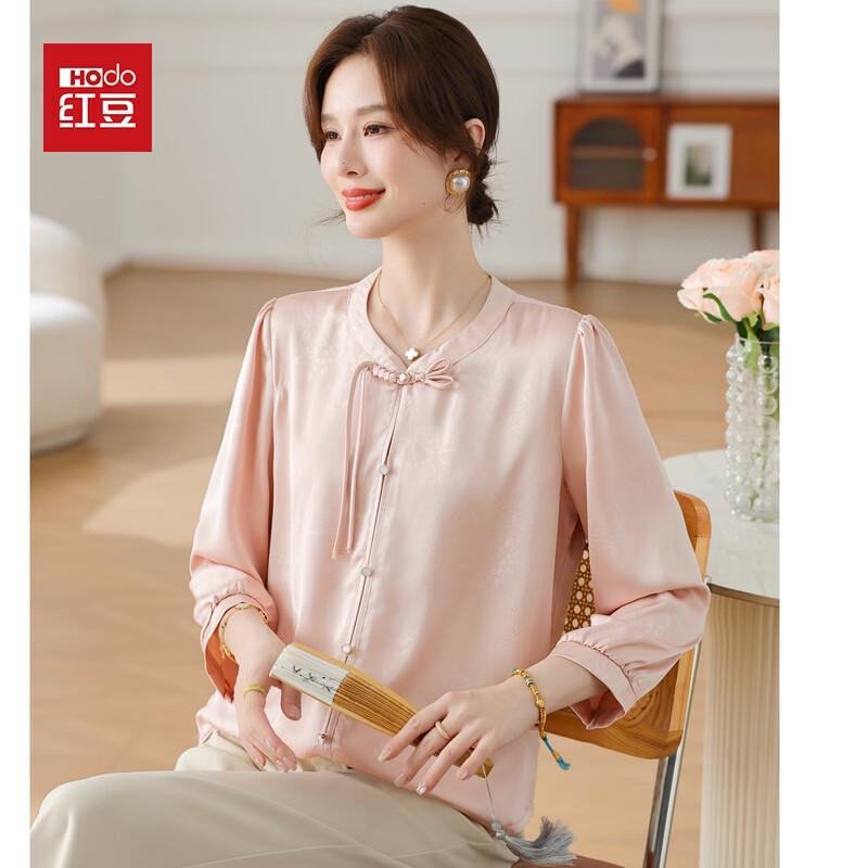 Hodo Women s Chinese Style Summer Chiffon Blouse 3XL