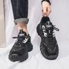 Autumn Men's Shoes New Breathable Mesh Sports Shoes Men's Trend Versatile Thick-soled Non-slip Dad Trendy Shoes