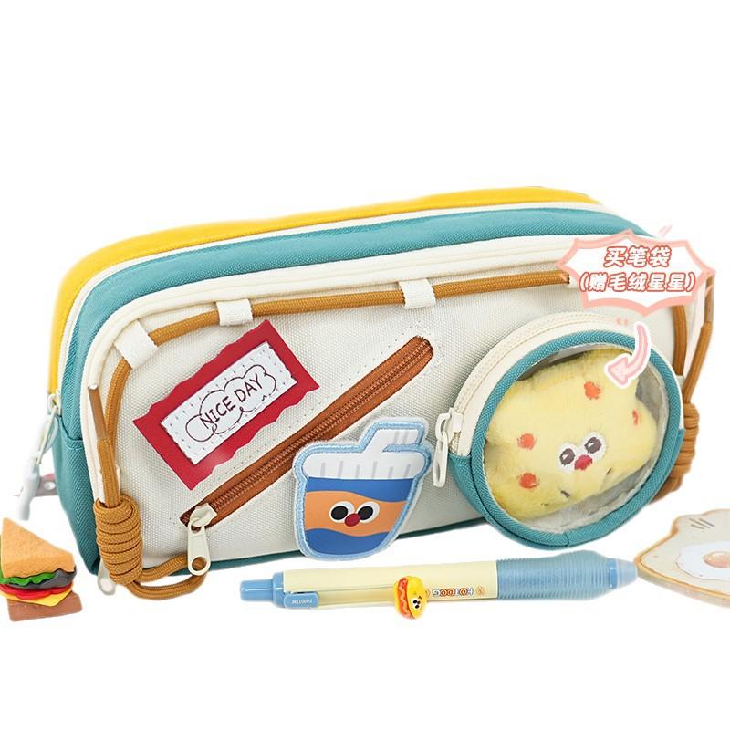 Pencil Case Stationery Case Large Capacity Student Storage High Value Children's Pencil Case Girls Pencil Case