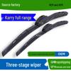 Karry Youyou Elegant Three-Stage Wiper Blade for Youpai Youyi Chery Business Bus
