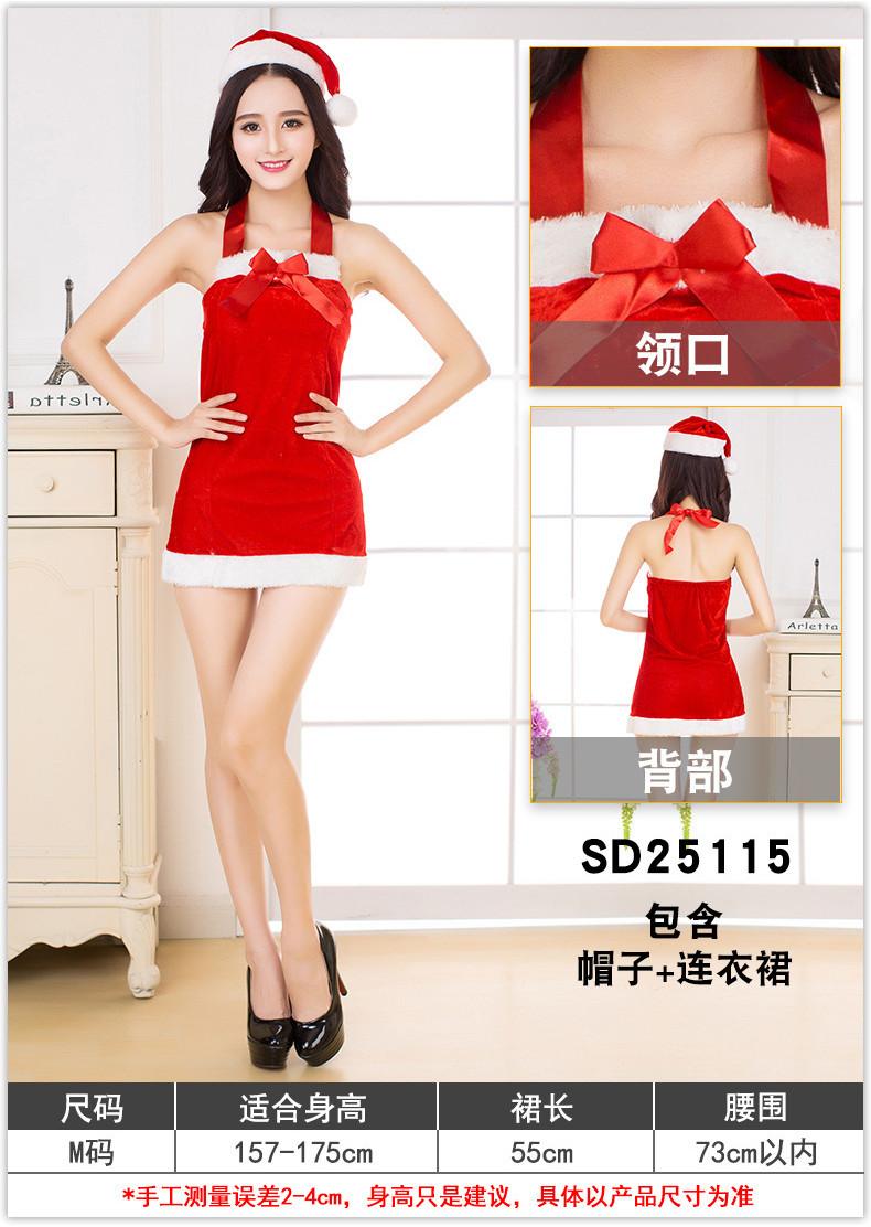 

Festive Adult Female Santa Costume Cozy Polyester Outfit For Christmas Party Celebration B Style,M