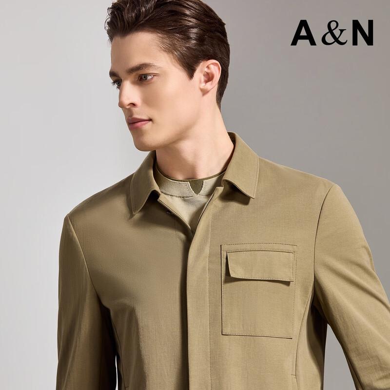 Antonio Men's Linen-Cotton Business Casual Lapel Jacket