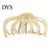 Easy-grab Handle Hair Clips Large Octopus Claw Women Thick Back Head Fancy Shower Clip Non-Slip Accessories Styling Tools Secure Hold
