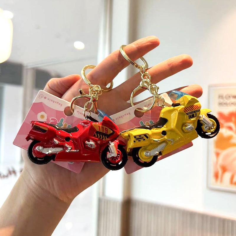 Adorable Cartoon Motorcycle Keychain Cute Alloy Toy For Students And Couples