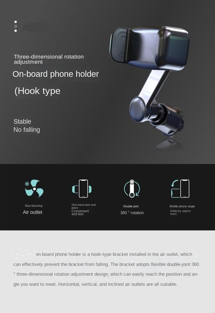 Car Phone Holder with Double Adhesive - 360° Stereo Rotation Hook Type Holder for Auto Supplies