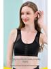 Plus Size Front Closure Sports Bra - Wire-Free, Breathable, Comfortable for Yoga & Running