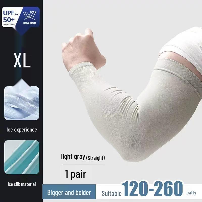 Ice Silk UV Protection Sleeves for Outdoor Sports - Men & Women