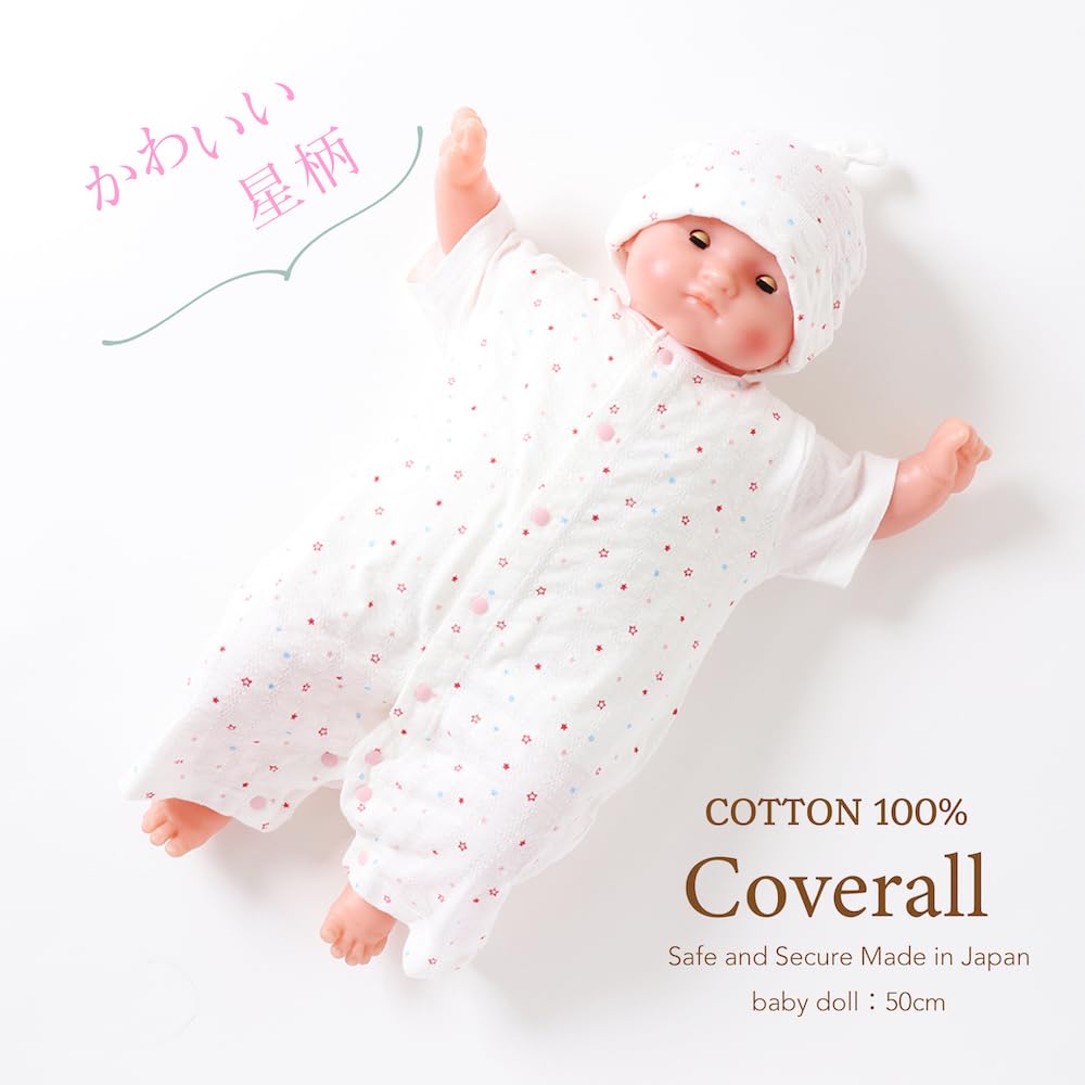 Cream De Coco Made In Jersey Cotton Striped Jacquard Star Baby Size Spring/Summer Coverall, Japan, Pattern, Clothes, Newborn, 25-43102 (Red, 70cm)