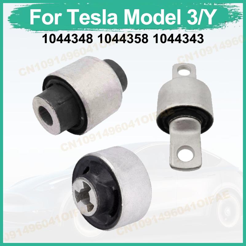 Control Arm Bushing Straight Suspension Arm Assembly For Tesla Model 3/Y 1044348-00-C 1044358-00-C 1044343 1044348 1044358 1PCS