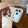 Lace Moose Phone Case For IPhone 16 15 14 13 12 11 Pro Max 17 14 Plus 16e Soft Shockproof Bumper Silicone Back Cover