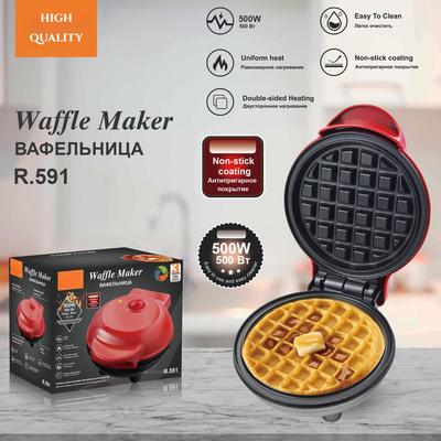 500W Haushalt Doppelseitige Heizung Frühstücksmaschine Multifunktionaler Waffelautomat Klein Tragbarer Sandwichmaker