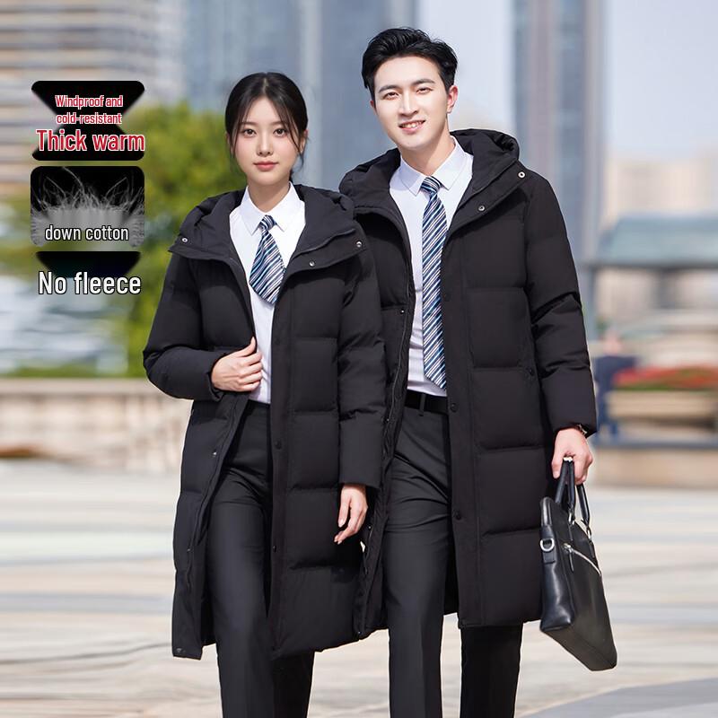 Professional Winter Workwear Down Jacket 2XL