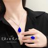 Luxury Women Jewelry Set Blue Sapphire Pendant Necklace Vintage French Style Drop Earrings Ring Gemstone Gift Set