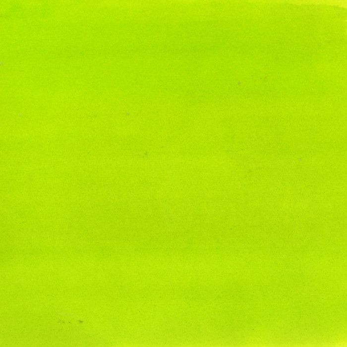 Encre aquarelle - pebeo - colorex - 45 ml - vert - jaune - mixte