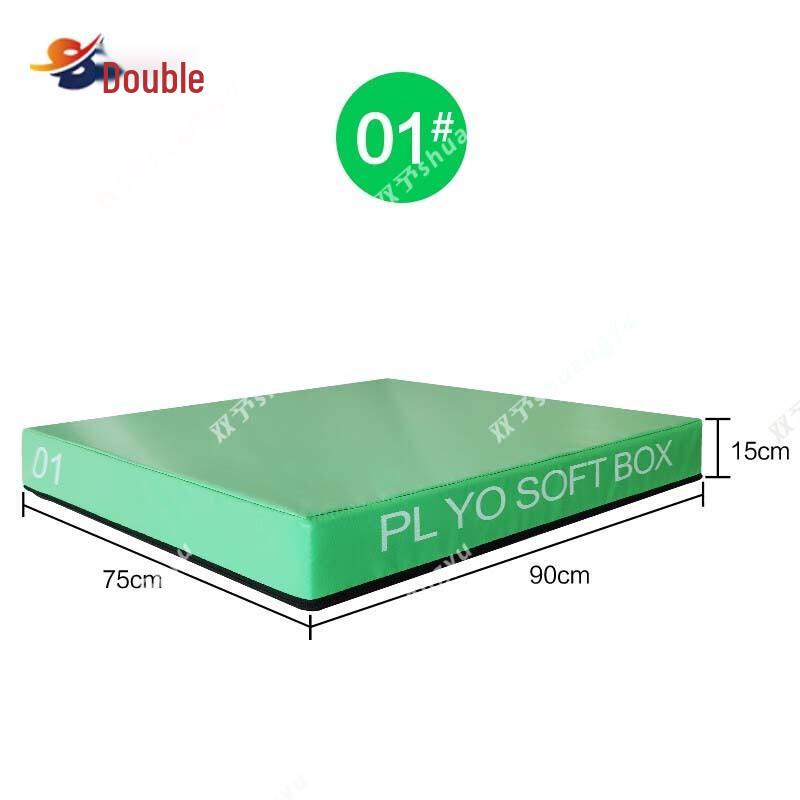 Shuangyu 4-in-1 Soft Plyo Box