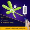 6 Leaves USB Powered Ceiling Canopy Fan with Remote Control Timing 3 Speed Hanging Fan for Camping Bed Tent Home