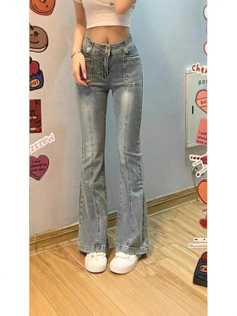 Women's American Retro High Waist Micro Flare Jeans - Slim Fit, Small Size, Autumn 2025