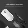 Rapoo N1200 Silent Wired Optical Mouse