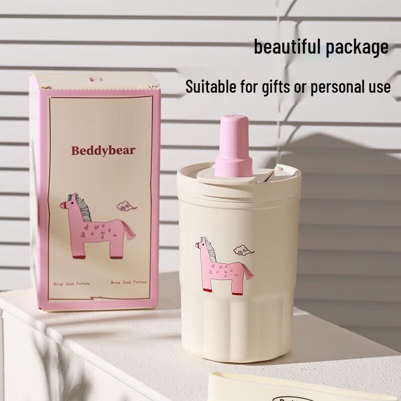 Beddybear Cloud Horse 350ml Dual-Drink Insulated Cup