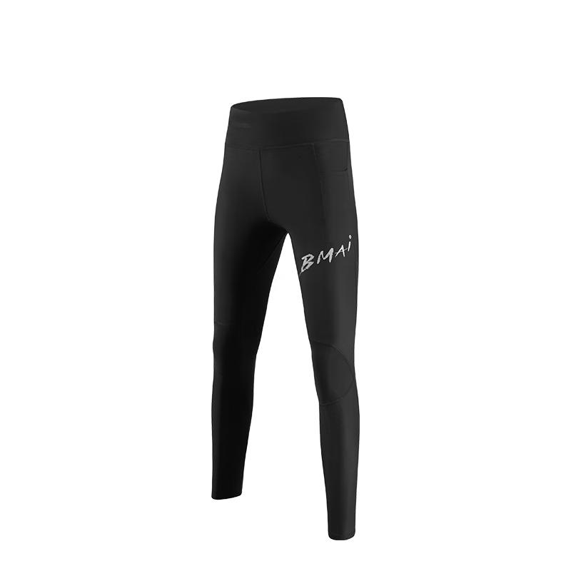 Bmai Marathon Running Compression Pants