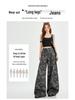 2025 Women's American Street Camouflage Wide-Leg Jeans - Extra Long, Lazy Style