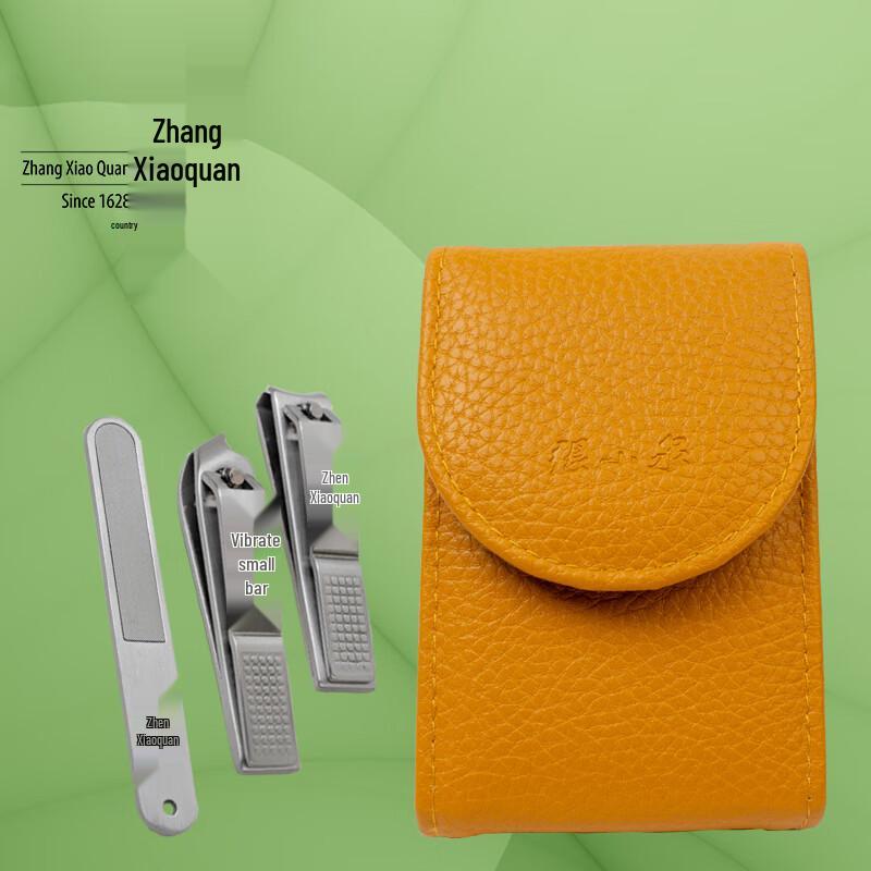 Zhang Xiaoquan Haling Manicure Set