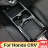 Central Control Interior Water Cup Holder Decorative Frame Panel Modified Accessories Car Supplies For Honda CRV CR-V 2022