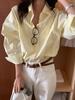 Limon Lemon Green Tea Loose Shirt - Women’s Spring 2026 High-End Long Sleeve Top