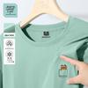 Jeanswest Men's Cool-Touch Pique Drop Shoulder T-Shirt