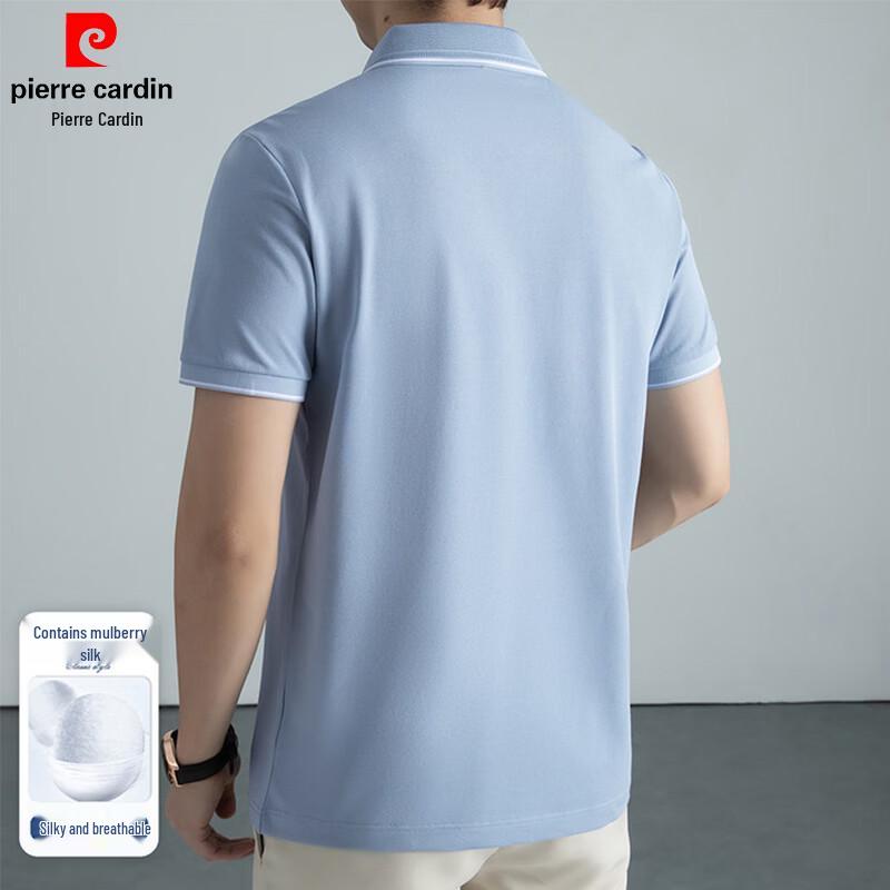 Pierre Cardin Men's Anti-Bacterial Silk Blend Short Sleeve Polo Shirt