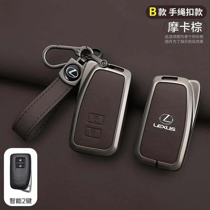 2026 Hot Interior Stickers Leather Car Key Case Cover For Lexus NX 200 NX300H RX 350 450H ES 350 ES 300h Keychain 2 3 4 Buttons