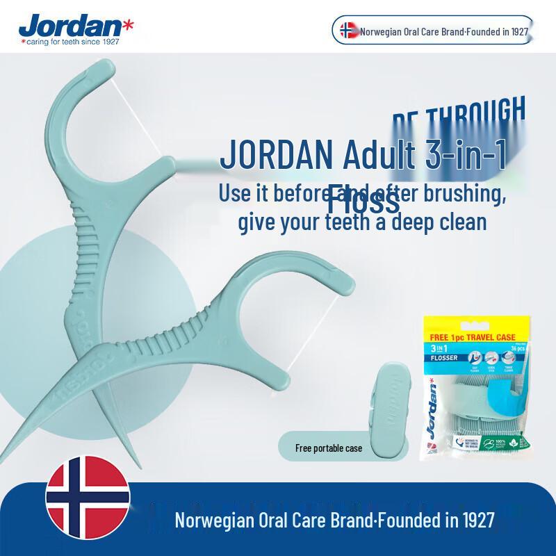 

Jordan Зубочистки с зубной нитью 3-в-1