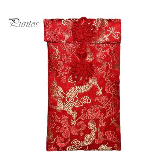 

Красный конверт из искусственного шелка для китайской свадьбы, красный карманный конверт для счастливых денег Hongbao Card с китайским узлом для Нового года, весеннего фестиваля, свадьбы D