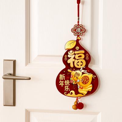 Chinese Style New Years Decoration Red Traditional Spring Festival Door Decoration Velvet Good Luck Horse Year Hanging Ornaments