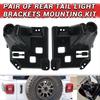 #10C Automotive Parts & Accessories,Tail Light Brackets for Jeep Wrangler JL 2018-2024,Black