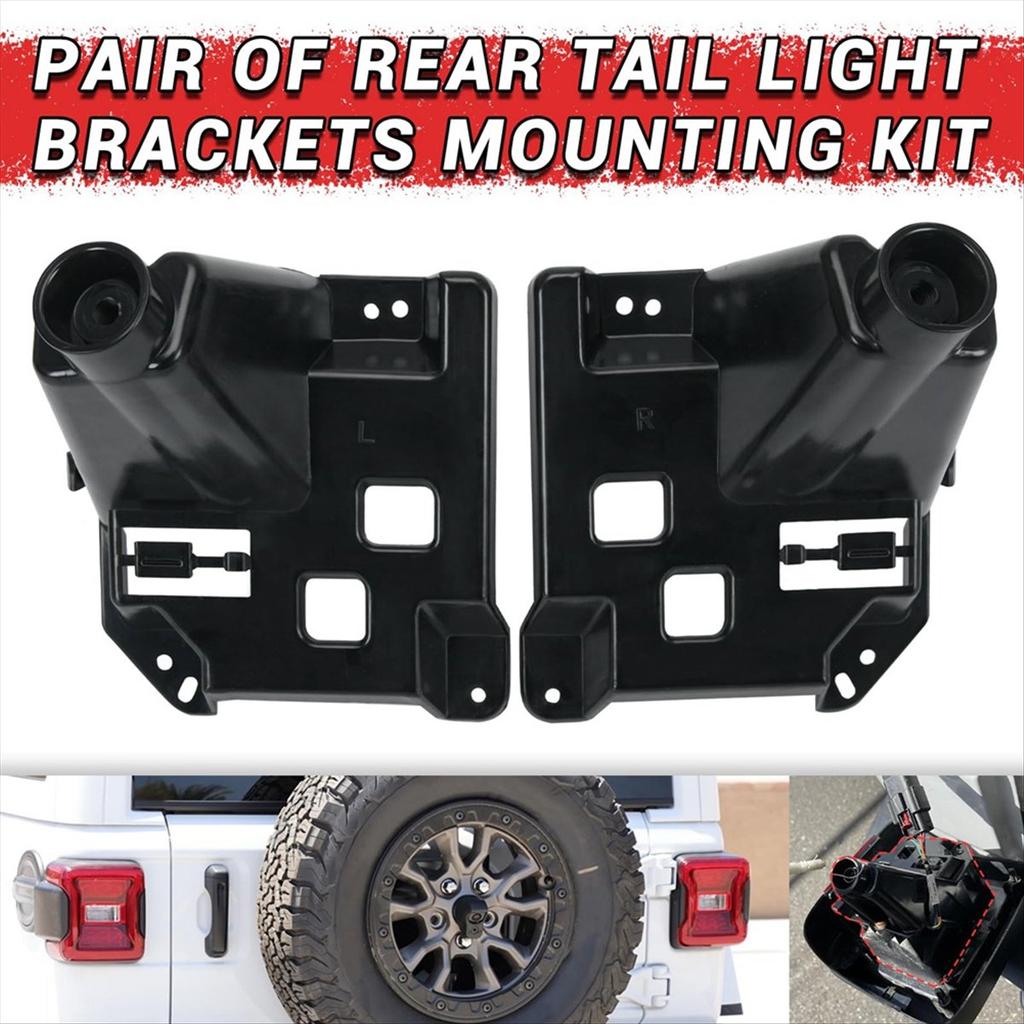 #10C Automotive Parts & Accessories,Tail Light Brackets for Jeep Wrangler JL 2018-2024,Black