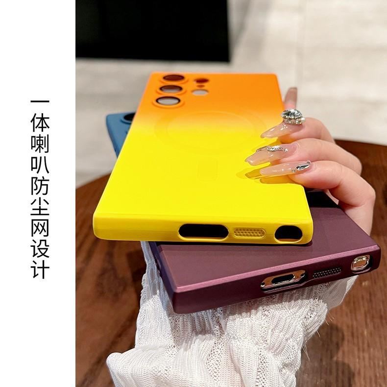 Gradient Liquid Silicone Compatible with Samsung S26 Ultra Magnetic Phone Case, S25 Ultra Full-coverage Lens Film, S24