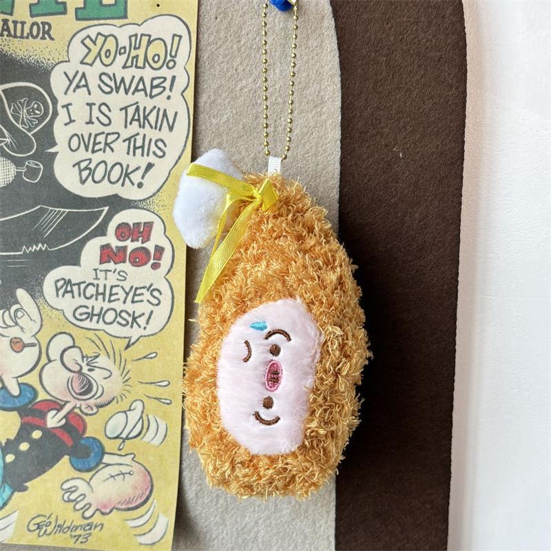 

Cute Fried Chicken Pig Plush Doll Stuffed Toy Funny Food Keychain Pendant Bag Hanging Ornaments Gift Backpack Charm Kids Ragdoll 1pcs