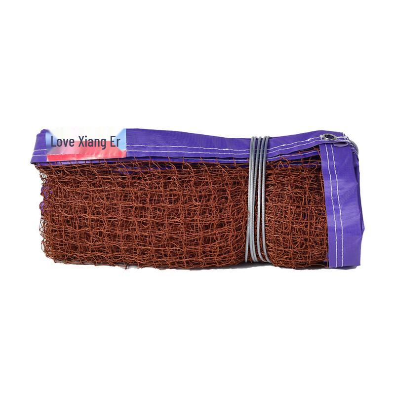 Oujian 6.1m Badminton Net with Steel Cable & Purple Edging