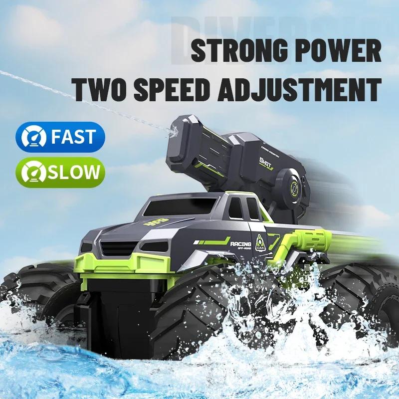 Non-Toxic 2.4G Self-Absorbing High-Pressure Water Gun Remote Control Car Amphibious Off-Road Vehicle Climbing Stunt Car Water Toys
