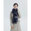 Cashmere Scarf for Women Winter High End Solid Color Scarf  Versatile Men's Shawl Korean Style Thickened Wool Scarf